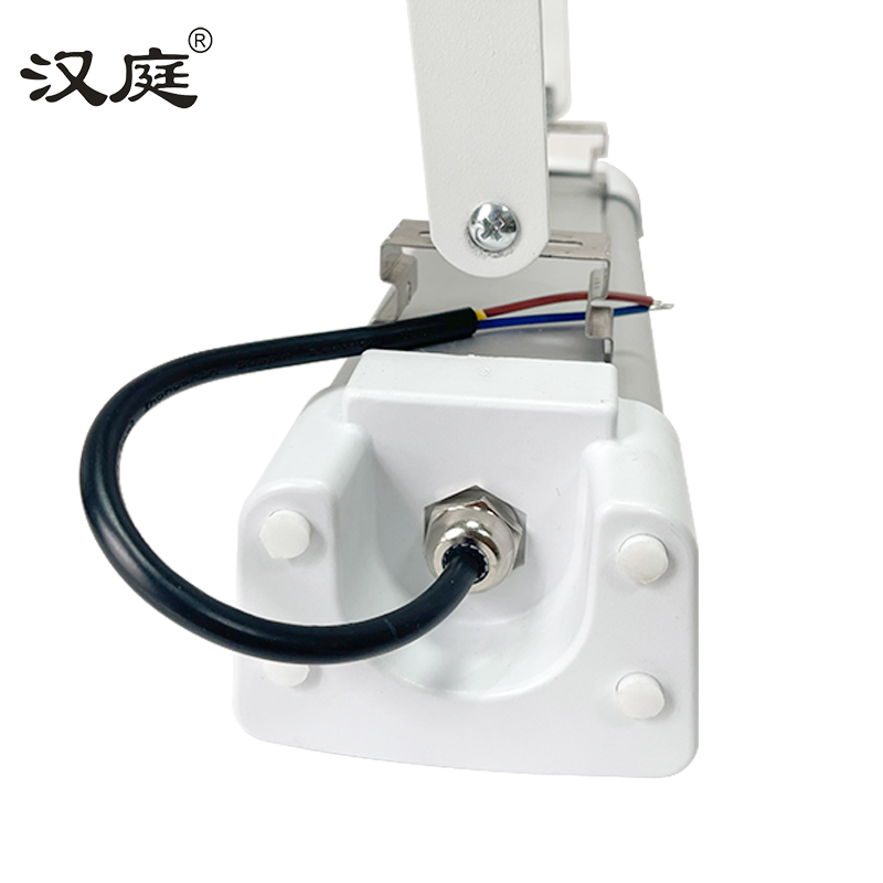 汉庭 三防灯 25cm*9.5cm高清大图