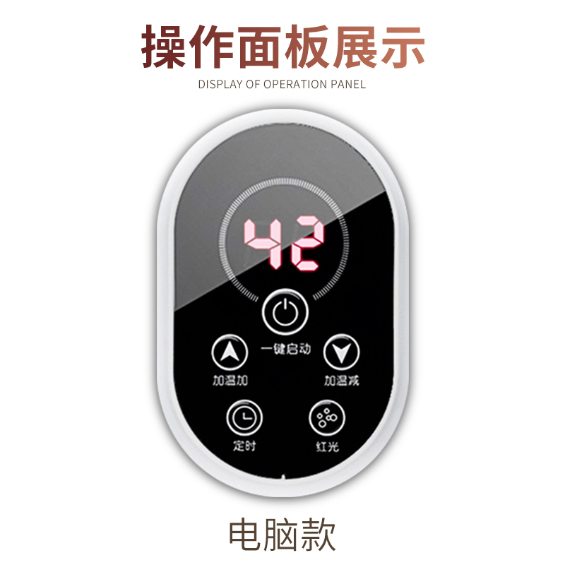 安尚足浴器自动加热脚动十二大滚轮按摩足浴盆可足浴盆
