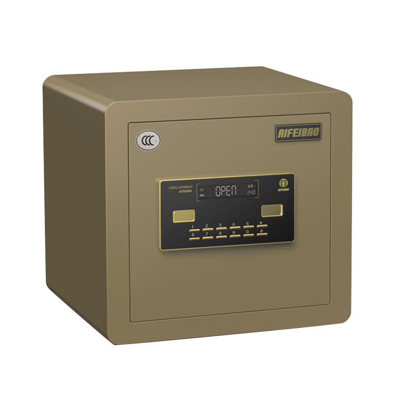 艾斐堡D-35M电子保险箱H350*W380*D320MM(单位:件)智酷黄