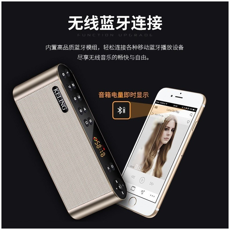 q8蓝牙音箱无线手机通用带收音小音响钢炮户外迷你便携式家用
