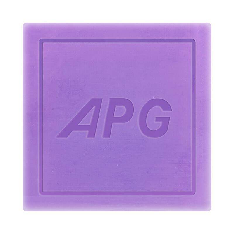 超能(CHAONENG) (舒缓薰衣草) 160g*2APG香水透明皂 组 洗衣皂高清大图