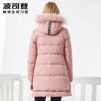波司登女士羽绒服中长款新款加厚连帽大毛领冬季外套