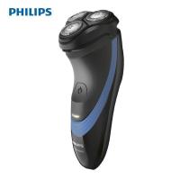 飞利浦(Philips)电动剃须刀S1560男士三刀头刮胡刀全身水洗 旋转式剃须刀 进口 充电式 剃须刀 带鬓角刀