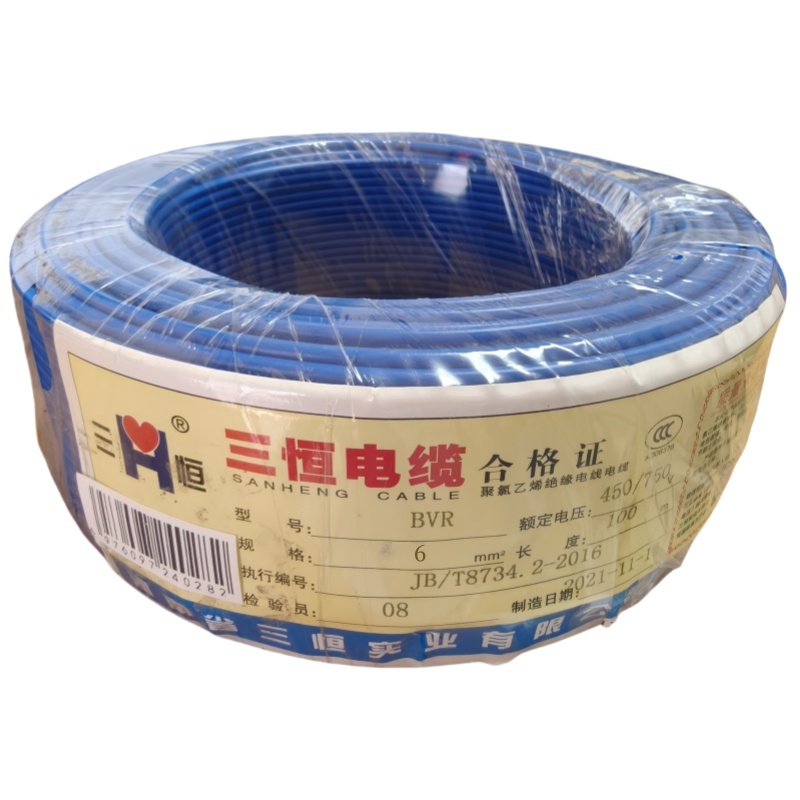 三恒 多芯铜塑线BVR 6mm²×100m 卷高清大图
