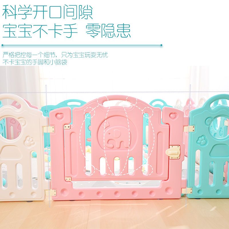 玩具>户外玩具>游戏围栏>qm>qm游戏围栏>800_800