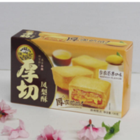 徐福记 台农芒果味 厚切凤梨酥126g 台湾特色小吃