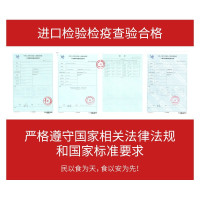 安佳(Anchor) 蓝罐高钙奶粉900g*2罐/礼盒装(产地迁移,新旧产品随机发货)