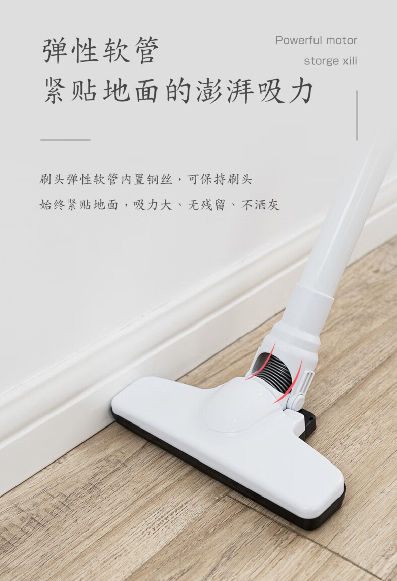 普沃达 有线真空吸尘器家用清洁吸尘神器除尘器大吸力吸尘器 V11高清大图