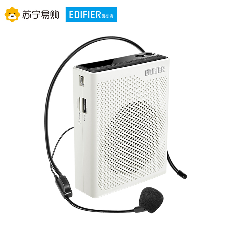 Edifier/漫步者 MF5 便携式数码扩音器 小蜜蜂大功率教学专用教师导游扩音器 插卡播放器 唱戏机 白色