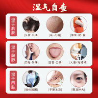 仁和红豆薏米祛湿茶赤小豆去芡实湿气重男女性养生花茶湿胖茶叶包