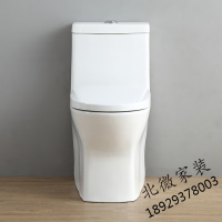 马桶卫浴短款小户型马桶超短58cm坐便器节水静音迷你家用抽水座便器坐厕小尺寸 300坑距脲醛盖板