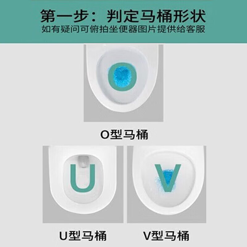 箭牌(ARROW) PG015-ZPA 马桶盖 马桶盖(普通) (计价单位:个)高清大图