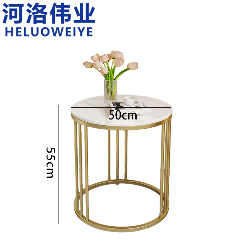 河洛伟业 茶几边几 张