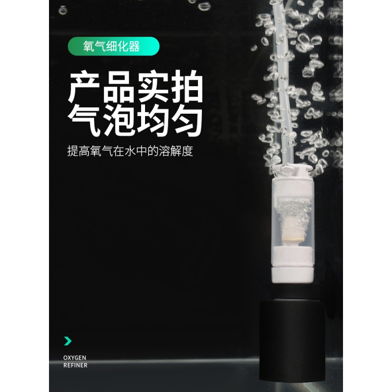 鱼缸水妖精过滤器小型全自动三合一吸鱼便器内置水族箱增氧泵高清大图