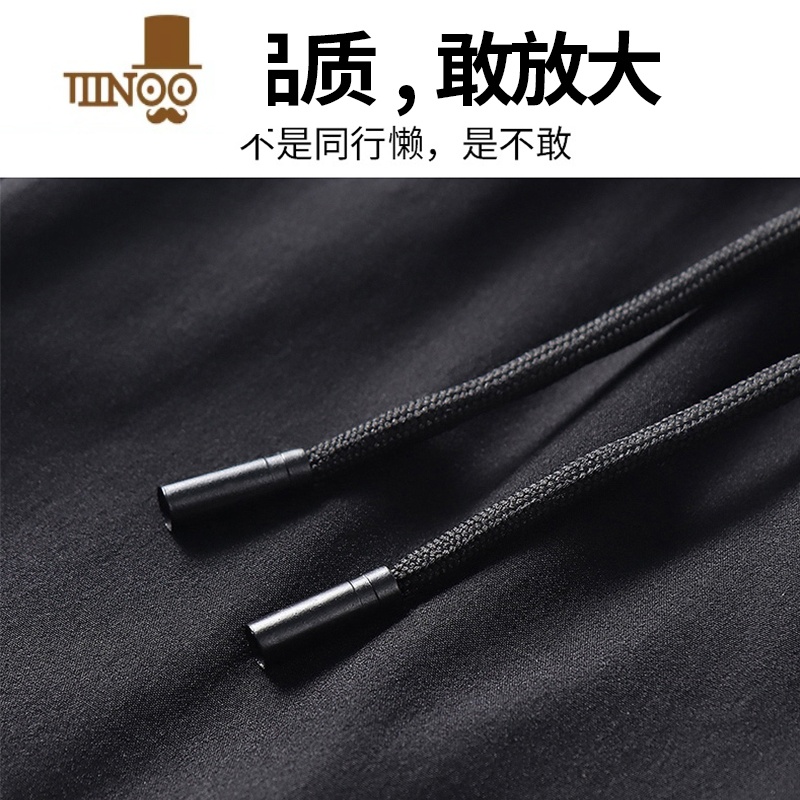 YANXU运动裤长裤男宽松男裤冰丝夏季薄款速干休闲跑步训练裤子足球校服高清大图