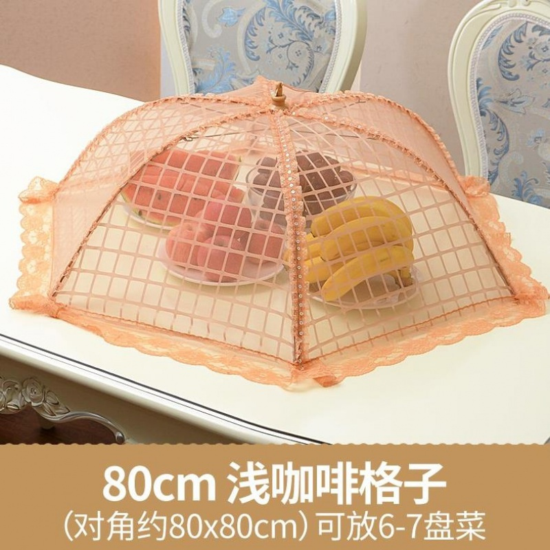 敬平(JING PING)盖菜罩网纱家用台罩大号长方形饭罩超大饭菜圆形餐桌特大号防苍蝇 80cm浅咖啡格子X05