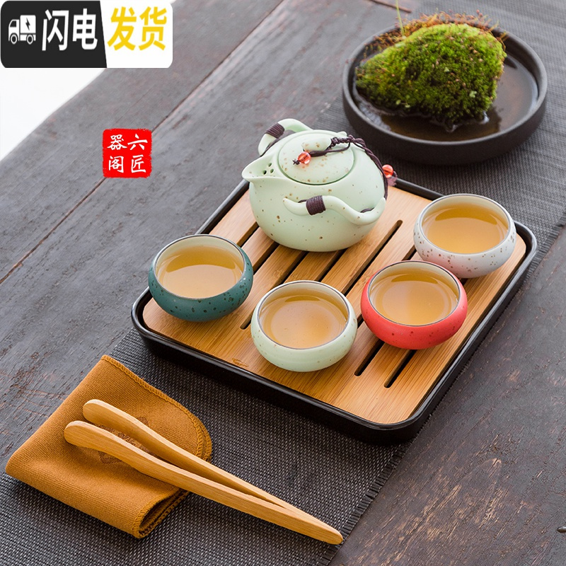 三维工匠宿舍茶具学生小型家用酒店寝室喝茶茶具套装简约迷你便携旅行茶具 一壶两杯[素白]泡沫包装配[白茶盘]高清大图