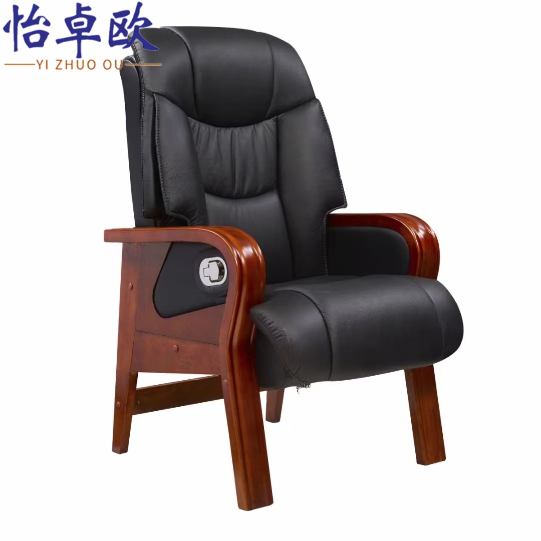 怡卓欧会议椅牛皮款把高清大图