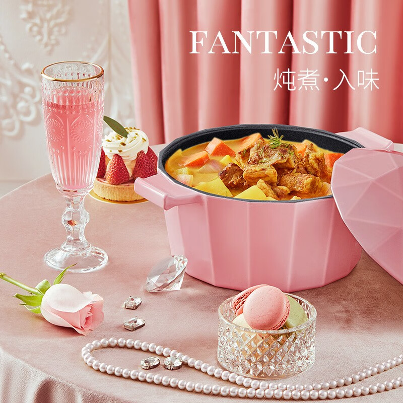 温仑山家用不粘锅汤锅电磁炉小锅 清新珐琅汤锅 2.8L高清大图