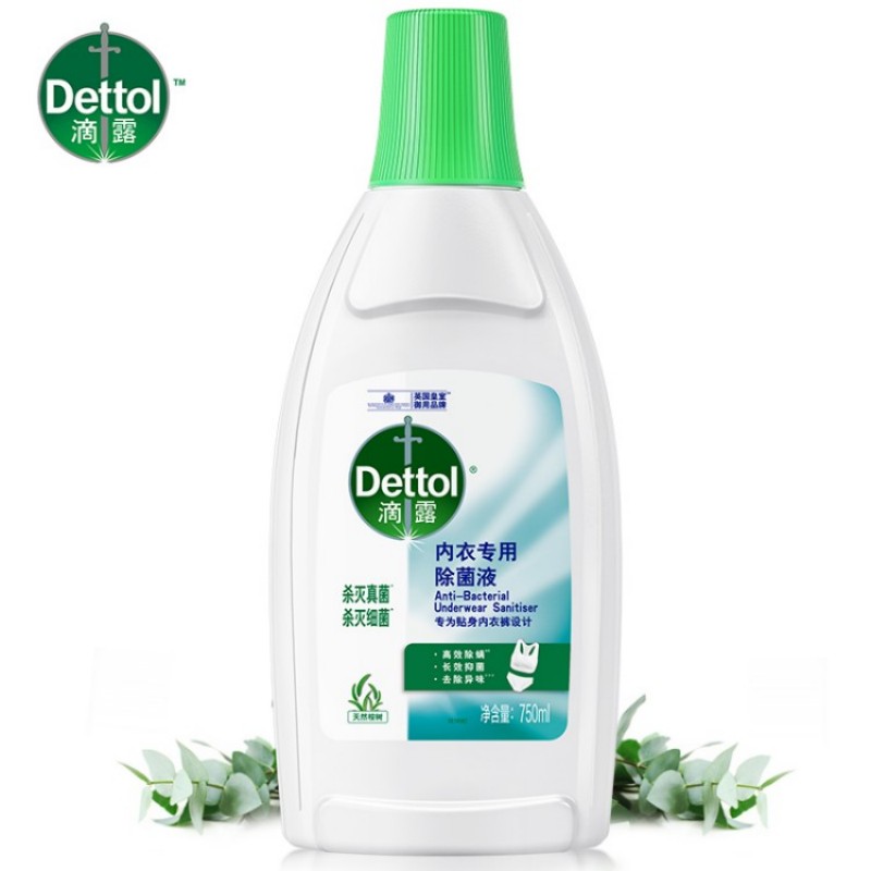 滴露(Dettol)内衣专用除菌液椰香750ml