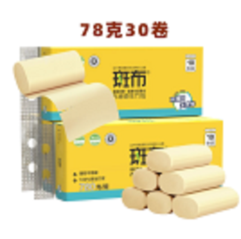 斑布 BASE系列卫生纸DBCW78B30