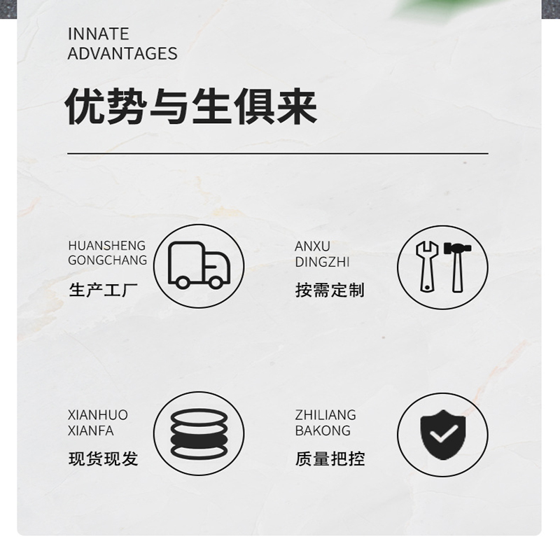 围一 挡砟网 500*2000*30mm 块高清大图