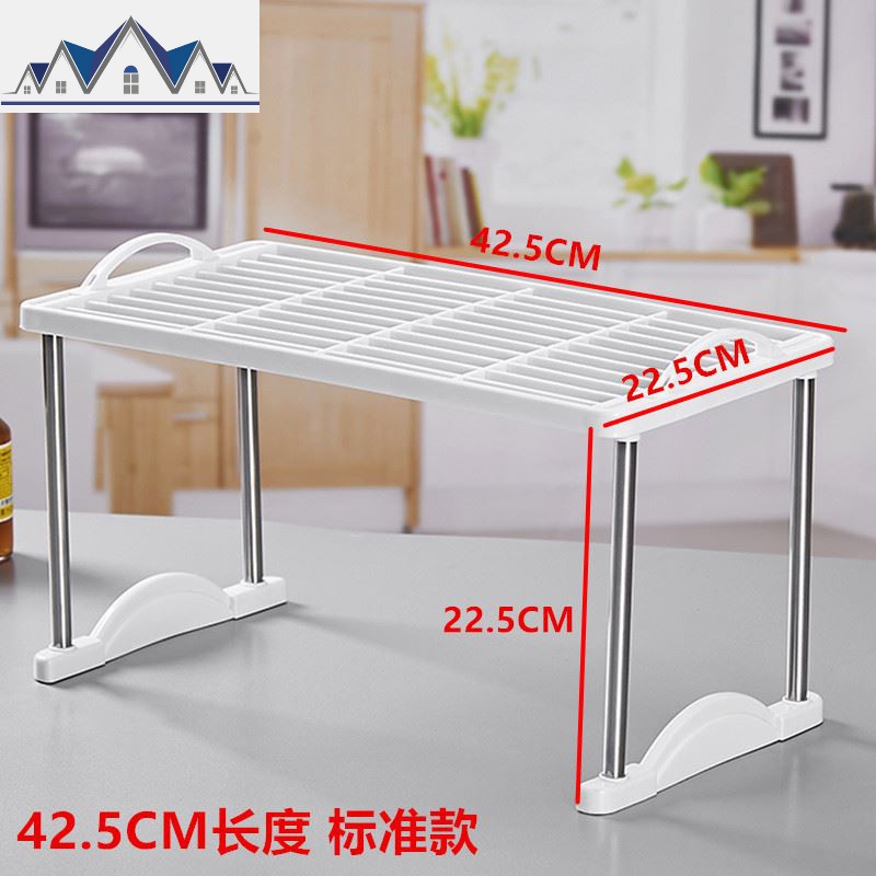 架子收纳厨房多层功能置物塑料家用摆放简易调料组装小物品迷你的_1_749 小号-矮款