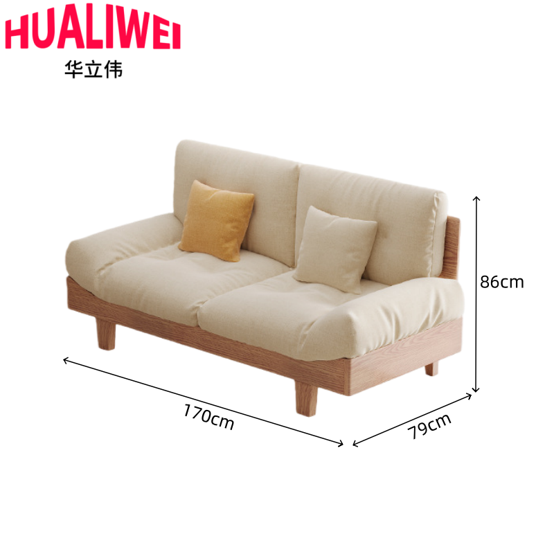 华立伟高清大图