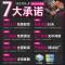 乐创lecon 洗碗机 LC-Q-XCXWJ-J1 台式 高温除菌 4套 喷淋式