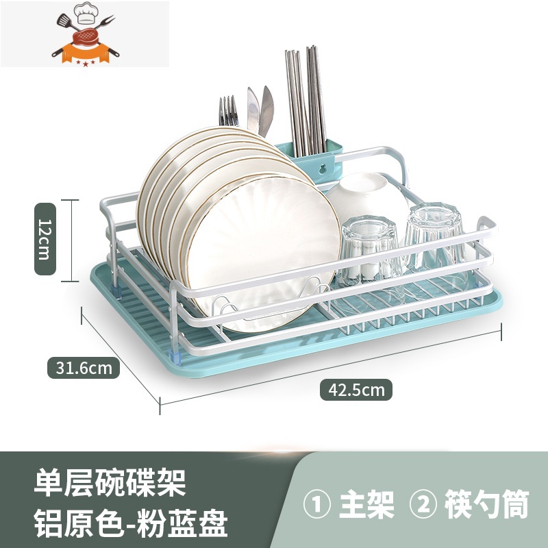 厨房碗碟收纳架放碗筷架沥水架太空铝多功能双层餐具置物架刀板架 敬平 双层碟架-香槟金餐具架高清大图