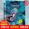 [甘肃少儿]中国神话故事(注音版) 正版 希腊神话故事 小学生三四五六年级必读课外阅读书籍