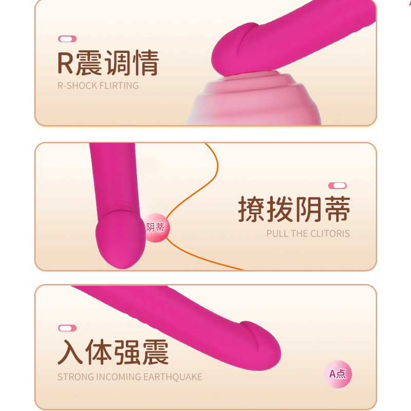 卡亚2