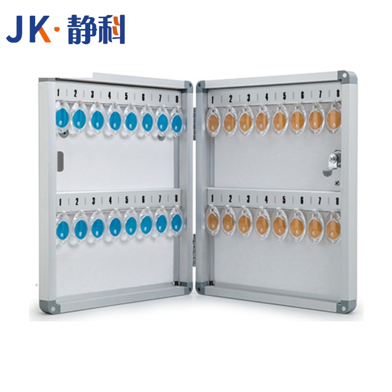 静科钥匙箱32位26.5*5.5*32cm个高清大图