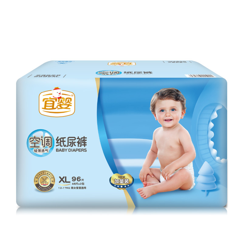 宜婴 空调纸尿裤加量装 XL96片 加大号婴儿尿不湿[12-17kg]