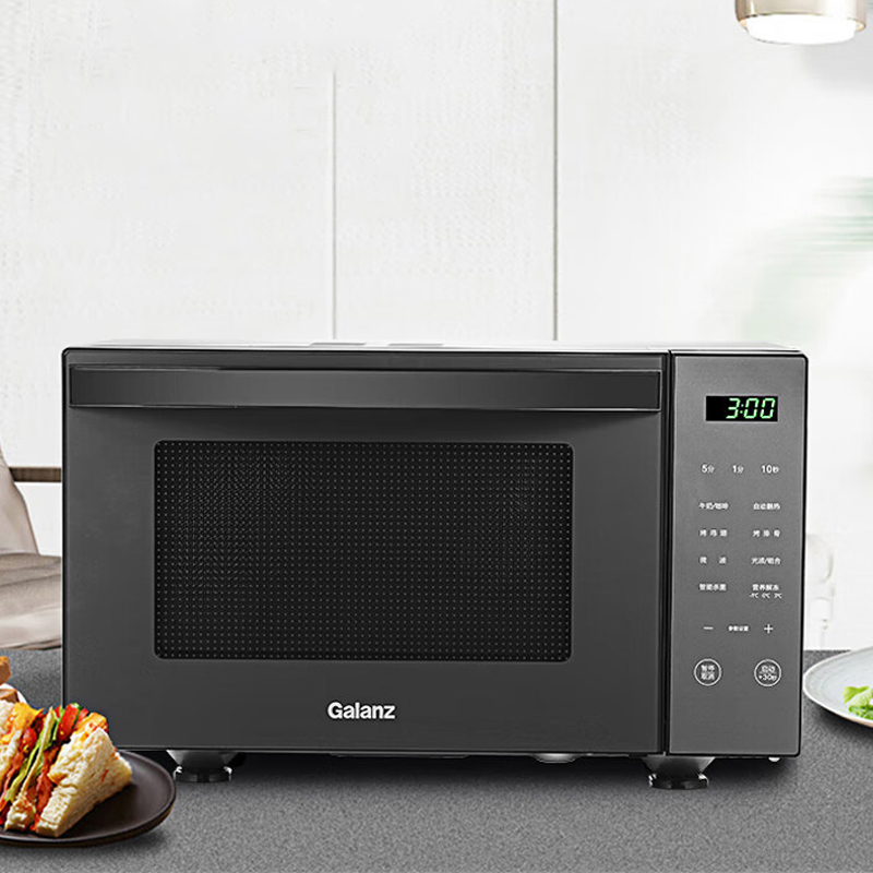 格兰仕 R6S-GF23 微波炉 23L(台)高清大图