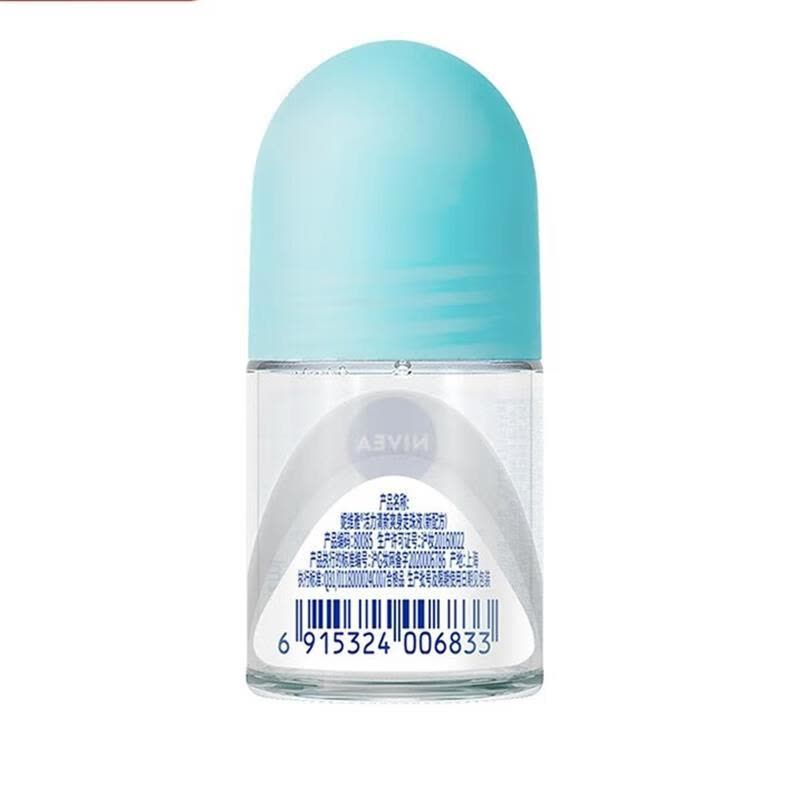 妮维雅NIVEA走珠止汗露 活力清新爽身12ml 长效爽身抑汗图片