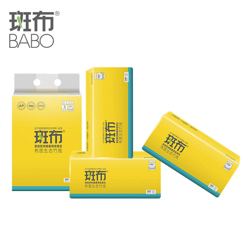 (HD)斑布(BABO)BCR150A3 3层*150抽 186mm软抽抽纸 3包*提 20提/箱(计价单位:箱)