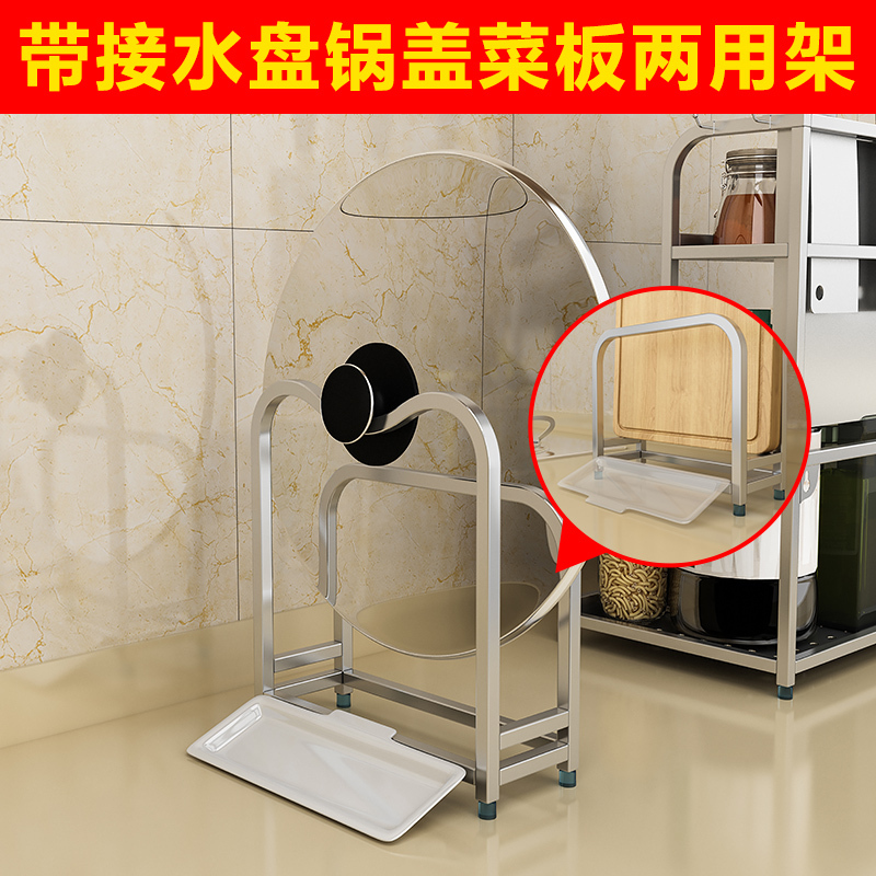 304不锈钢厨房用品用具烘焙精灵小百货调料收纳盒子