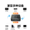 绿联HDMI2.0双向切换器二进一出4K60Hz高清1分2一拖二 笔记本电脑扩展接显示器分屏电视投屏投影70607
