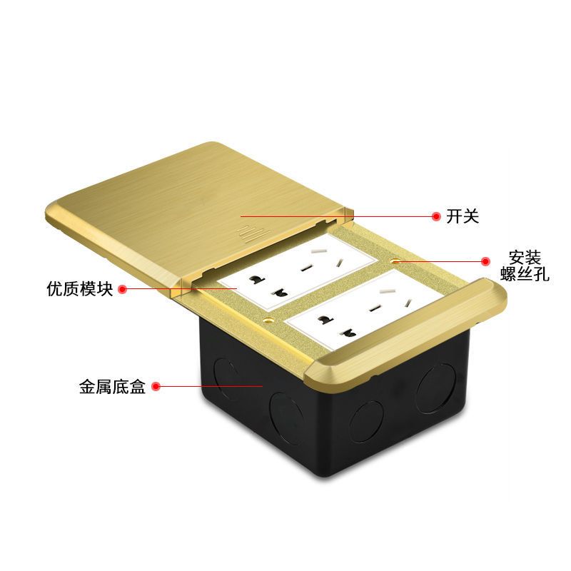 金 双五孔 西I门子不锈钢铜拉丝平推地插座多功能全铜防水家用款三色可选