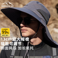 MISSION UV遮阳帽渔夫帽男士夏季防紫外线登山太阳帽钓鱼帽防晒帽子男CD030