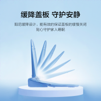 海尔(Haier)智能马桶盖X3-5218即热暖风款(遥控)