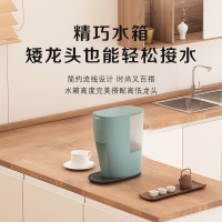松下(Panasonic)净水器过滤器 家用即热台上式免安装 台式净饮机RO反渗透净水机纯水机过滤机TK-AD61G