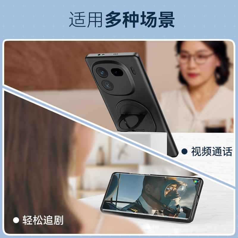 KONEL OPPO iQOO12手机壳磁吸指环支架一体壳iQOO12pro手机壳超薄硬壳保护套防摔手机后壳