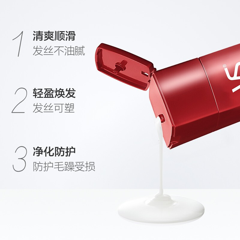 沙宣 清盈顺柔洗发露 200ML(Z)