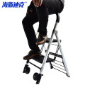 海斯迪克 登高梯车 HKCL-603 铝合金 二步梯 1个