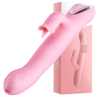 谜姬全自动伸缩摇摆震动棒女用自慰器仙女棒四代仿真阳具电动插炮机舌舔振动棒女生阴蒂高潮情爱玩具性用品女性系列成人情趣用品