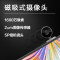 惠普(HP)envy34设计师 5K屏98%电影级色域设计绘图游戏娱乐办公一体机电脑定制( 酷睿12代i9-12900 RTX3080-8G独显 64G内存 2TB PCIE固态)