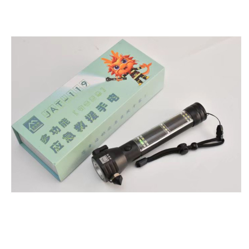居安特 消防应急救援包 7件套(套)
