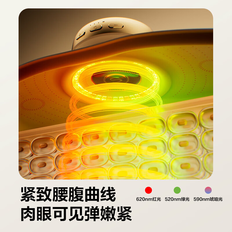 SKG腰部按摩器 揉腹仪健腹腰带 束腰塑形瘦肚子热敷暖宫按摩仪 Q7健腹仪高清大图